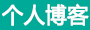 安阳市新闻网